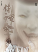 小葡萄3最新版下载-小葡萄3v15.68.56安卓版下载-2265安卓网